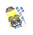 ぐうたらパパ その2（個別スタンプ：38）