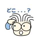 ぐうたらパパ その2（個別スタンプ：40）
