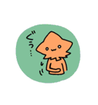 愉快なもみじくんそのに（個別スタンプ：2）