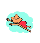 愉快なもみじくんそのに（個別スタンプ：8）