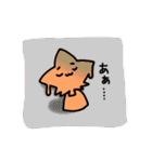 愉快なもみじくんそのに（個別スタンプ：16）