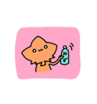愉快なもみじくんそのに（個別スタンプ：26）