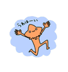 愉快なもみじくんそのに（個別スタンプ：30）