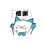 Hoi！（個別スタンプ：2）