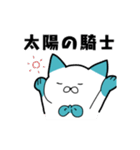 Hoi！（個別スタンプ：3）
