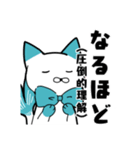 Hoi！（個別スタンプ：4）