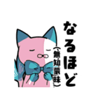 Hoi！（個別スタンプ：5）