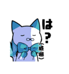 Hoi！（個別スタンプ：7）