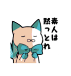 Hoi！（個別スタンプ：8）