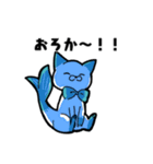 Hoi！（個別スタンプ：12）