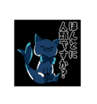 Hoi！（個別スタンプ：13）
