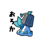 Hoi！（個別スタンプ：14）