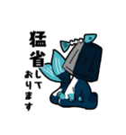 Hoi！（個別スタンプ：15）