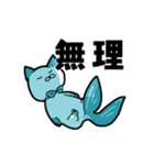Hoi！（個別スタンプ：16）
