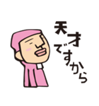 ため吉 第3弾（個別スタンプ：5）