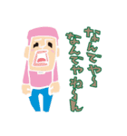 ため吉 第3弾（個別スタンプ：7）