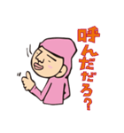 ため吉 第3弾（個別スタンプ：9）