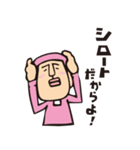 ため吉 第3弾（個別スタンプ：12）