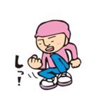 ため吉 第3弾（個別スタンプ：20）