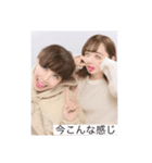 チベットカップル（個別スタンプ：7）