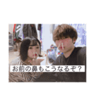 チベットカップル（個別スタンプ：9）