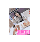 チベットカップル（個別スタンプ：11）