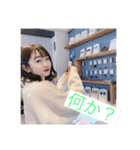 チベットカップル（個別スタンプ：13）