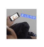 チベットカップル（個別スタンプ：14）