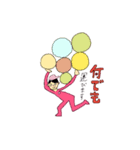 七三分けの引越し屋さん仕事で使える丁寧語（個別スタンプ：1）
