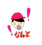 七三分けの引越し屋さん仕事で使える丁寧語（個別スタンプ：3）