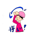 七三分けの引越し屋さん仕事で使える丁寧語（個別スタンプ：4）