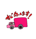 七三分けの引越し屋さん仕事で使える丁寧語（個別スタンプ：5）