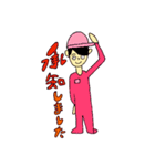 七三分けの引越し屋さん仕事で使える丁寧語（個別スタンプ：6）