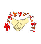 七三分けの引越し屋さん仕事で使える丁寧語（個別スタンプ：7）