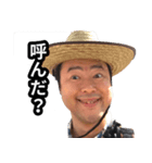 KJ！！ アミーゴ！！！（個別スタンプ：1）