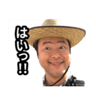 KJ！！ アミーゴ！！！（個別スタンプ：2）