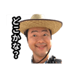 KJ！！ アミーゴ！！！（個別スタンプ：4）