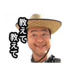 KJ！！ アミーゴ！！！（個別スタンプ：5）