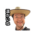 KJ！！ アミーゴ！！！（個別スタンプ：7）
