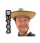KJ！！ アミーゴ！！！（個別スタンプ：9）