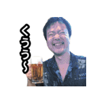 KJ！！ アミーゴ！！！（個別スタンプ：13）