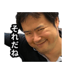 KJ！！ アミーゴ！！！（個別スタンプ：15）