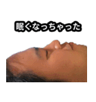 KJ！！ アミーゴ！！！（個別スタンプ：24）