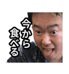 KJ！！ アミーゴ！！！（個別スタンプ：29）