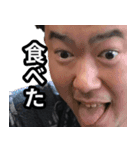 KJ！！ アミーゴ！！！（個別スタンプ：30）