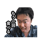KJ！！ アミーゴ！！！（個別スタンプ：31）