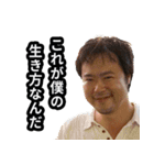 KJ！！ アミーゴ！！！（個別スタンプ：37）