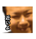 KJ！！ アミーゴ！！！（個別スタンプ：39）