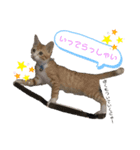 れお♡のあ♡むぎ①（個別スタンプ：6）