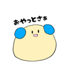 もんちゃんの鹿児島弁スタンプ（個別スタンプ：7）
